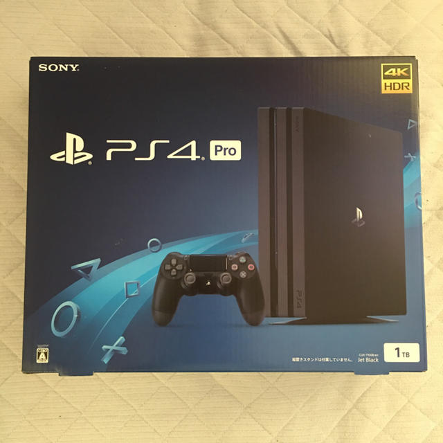 PS4 Pro 1TB