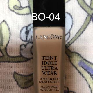 LANCOME - LANCOME タンイドル ウルトラ ウェア リキッド BO-04 中古品 ...