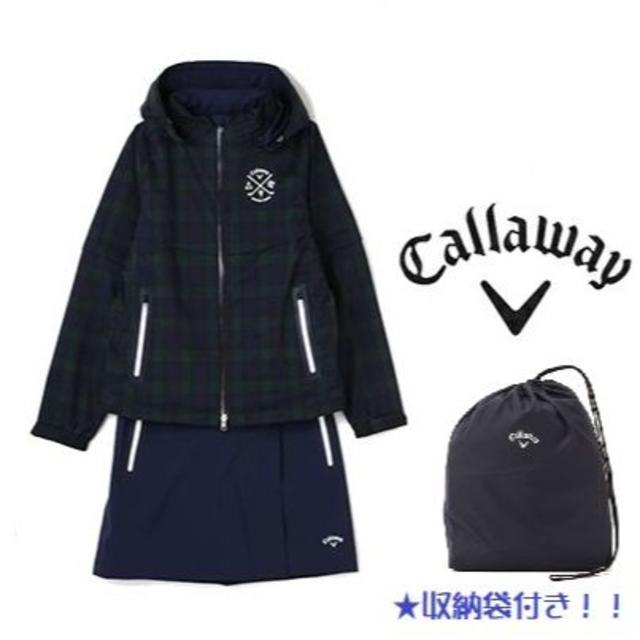 Callaway Golf(キャロウェイゴルフ)の新品★キャロウェイ★レインウエア 4wayセットアップ★レディース★送料込 スポーツ/アウトドアのゴルフ(ウエア)の商品写真