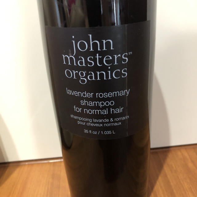 John Masters Organics(ジョンマスターオーガニック)のジョンマスターオーガニック シャンプー コンディショナー 1035ml コスメ/美容のヘアケア/スタイリング(ヘアケア)の商品写真