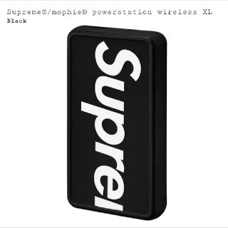 シュプリーム(Supreme)のSupreme mophie powerstation wireless XL(バッテリー/充電器)