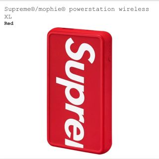 シュプリーム(Supreme)のsupreme 充電器(バッテリー/充電器)