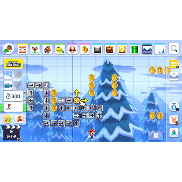 Nintendo Switch(ニンテンドースイッチ)の任天堂スイッチ マリオメーカー2 エンタメ/ホビーのゲームソフト/ゲーム機本体(家庭用ゲームソフト)の商品写真