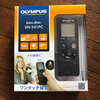 オリンパス(OLYMPUS)のチョロQ様 専用品(その他)