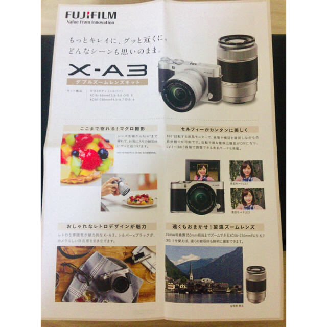 富士フイルム(フジフイルム)のFUJIFILM X-A3 ミラーレス一眼 ダブルズームレンズキット スマホ/家電/カメラのカメラ(ミラーレス一眼)の商品写真