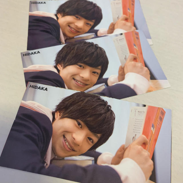 浮所飛貴 山田涼介 厚紙カード | フリマアプリ ラクマ