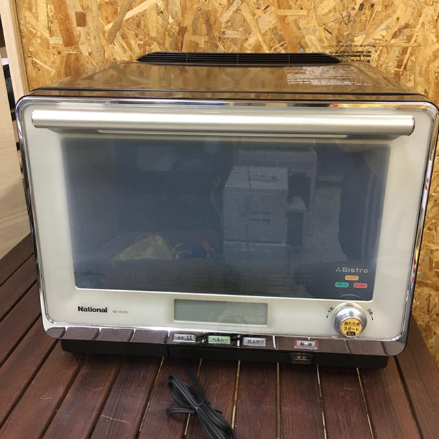 ナショナル National スチームオーブンレンジ - 電子レンジ
