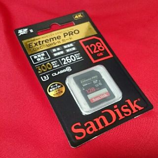 サンディスク(SanDisk)の【ナオ様専用】10枚セット Extreme PRO SDXC UHS Ⅱカード(その他)