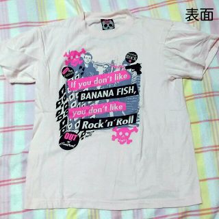 バナナフィッシュ(BANANA FISH)の【値下】BANANA FISH󾆫シャツ(Tシャツ(半袖/袖なし))