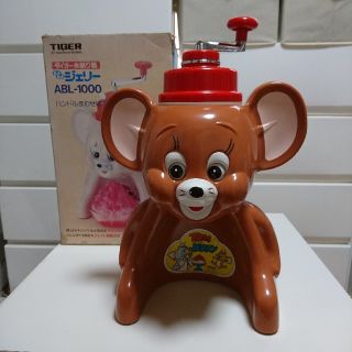 タイガー レトロ 調理道具 製菓道具の通販 24点 Tigerのインテリア 住まい 日用品を買うならラクマ タイガー レトロ 調理道具 製菓道具の通販 24点 Tigerのインテリア 住まい 日用品を買うならラクマ