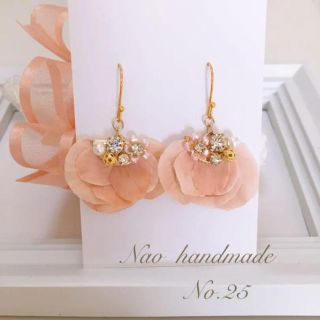 No.25お花のピアス サーモンピンク(ピアス)