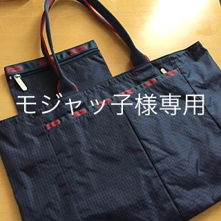 レスポートサック(LeSportsac)のレスポートサック エブリガールトート／デラックスショルダーサッチェル(トートバッグ)