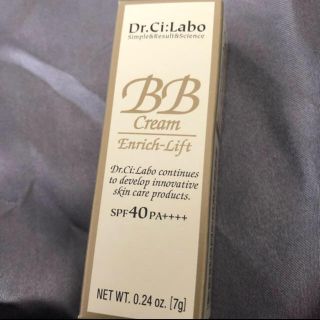 ドクターシーラボ(Dr.Ci Labo)のドクターシーラボ ハリ肌ケアBBクリーム 7g(BBクリーム)