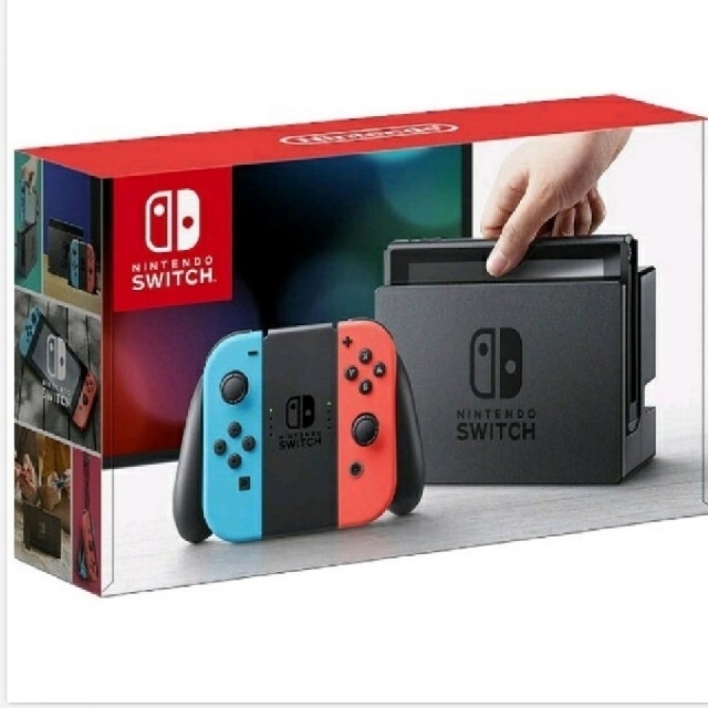 【未開封・送料無料】Nintendo Switch 本体