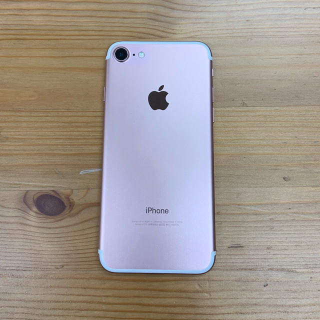 iPhone7 simフリー 128GB ピンクゴールド