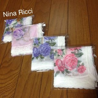 ニナリッチ(NINA RICCI)のNina Ricci4枚セット(タオル/バス用品)