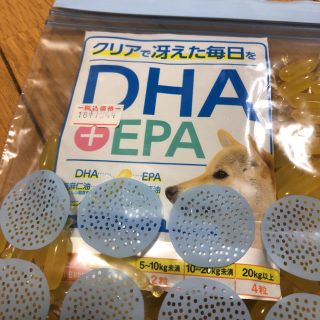 ディーエイチシー(DHC)のDHC 犬用 国産 DHA＋EPA 3点セットまとめ売り(犬)