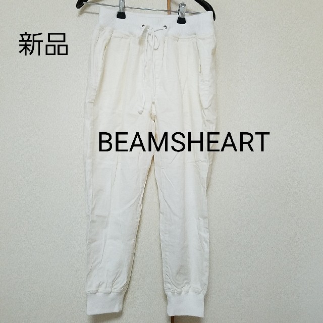 BEAMS(ビームス)の新品 BEAMS HEART パンツ レディースのパンツ(カジュアルパンツ)の商品写真