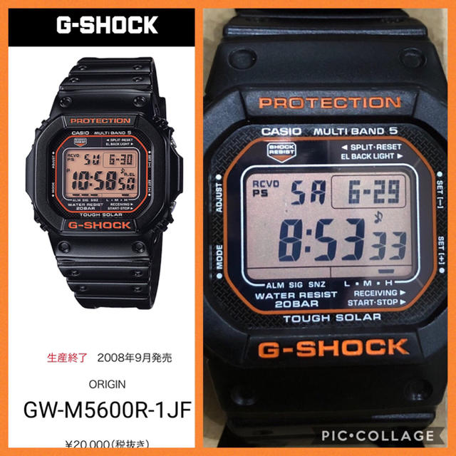 G-SHOCK(ジーショック)のCASIO G-SHOCK 最も人気スピードモデルのタフソーラーマルチBAND♪ メンズの時計(腕時計(デジタル))の商品写真