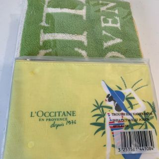 ロクシタン(L'OCCITANE)の⭐️新品未開封  L'OCCITANEロクシタンノベルティ⭐️バスタオル&ポーチ(タオル/バス用品)