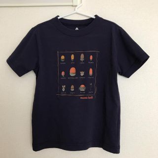 モンベル(mont bell)のモンベル WIC T Kid's どんぐり 120 子ども用(登山用品)