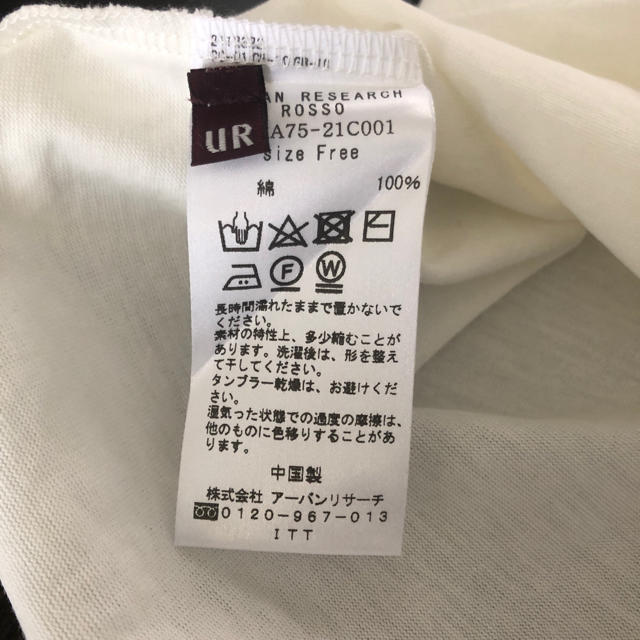 URBAN RESEARCH ROSSO(アーバンリサーチロッソ)のROSSO 白Ｔシャツ コットン100% レディース  レディースのトップス(Tシャツ(半袖/袖なし))の商品写真