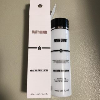 マリークワント(MARY QUANT)のマリークワント 化粧水(化粧水/ローション)