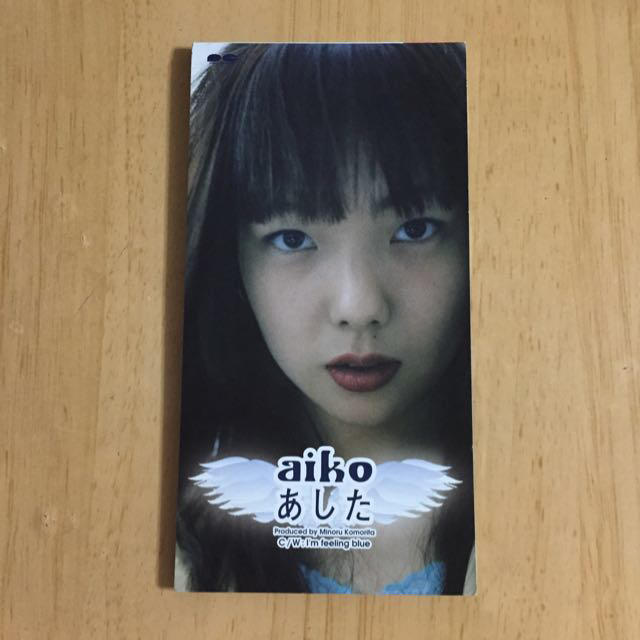 Aiko あした 8cm Cdの通販 By Mayu S Shop ラクマ