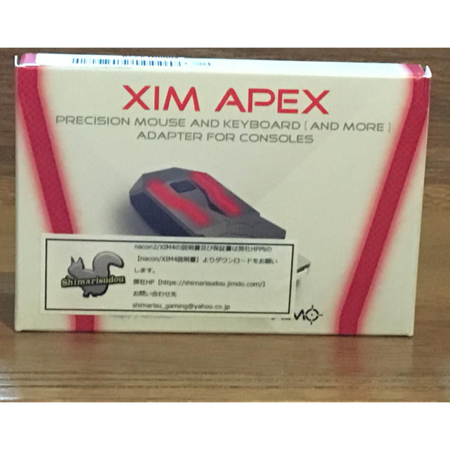XIM APEXPC/タブレット