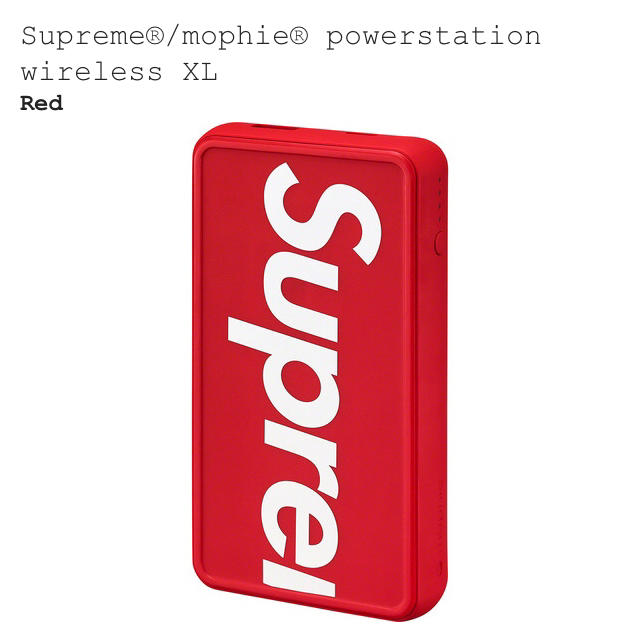 Supreme mophie powerstation wireless XLバッテリー/充電器