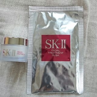 エスケーツー(SK-II)のSKⅡ パック 美容乳液(パック/フェイスマスク)