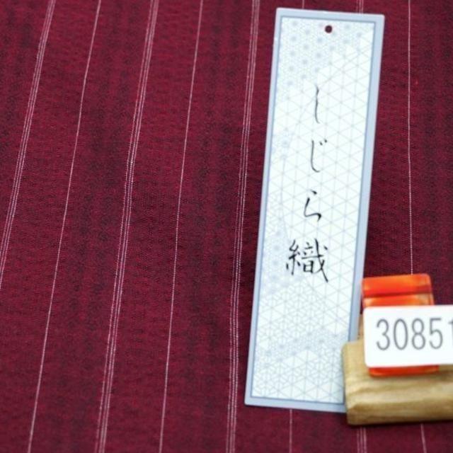 男 浴衣 メンズ M 新品 しじら織 ゆかた単品 NO30851 メンズの水着/浴衣(浴衣)の商品写真