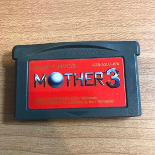 ゲームボーイアドバンス(ゲームボーイアドバンス)の「2」 GBA MOTHER3 マザー(携帯用ゲームソフト)