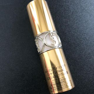 イヴサンローランボーテ(Yves Saint Laurent Beaute)のYSL イヴ・サンローラン口紅(口紅)