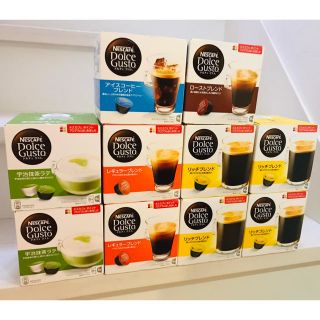 ネスレ(Nestle)のネスカフェ ドルチェグスト カプセル(コーヒー)