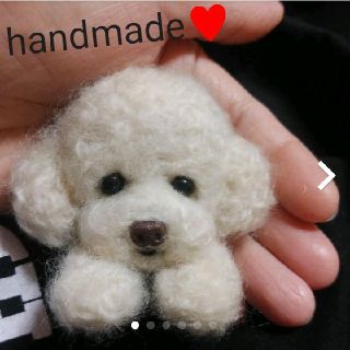 手のひらサイズ⭐羊毛⭐毛糸⭐アプリコット系⭐トイプードル⭐ブローチ(ぬいぐるみ)