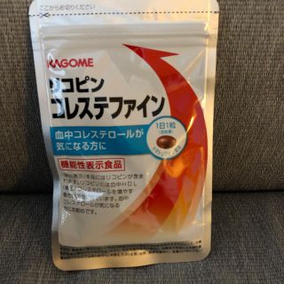 カゴメ(KAGOME)のうるるん様専用 コレステファイン(その他)