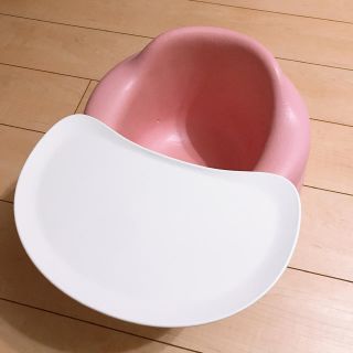 バンボ(Bumbo)のバンボ(ピンク)とつくえ(その他)