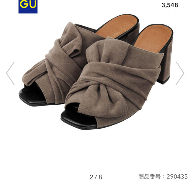 GU(ジーユー)のGU スゥエード調 サンダル  ベージュとグリーンセット レディースの靴/シューズ(サンダル)の商品写真