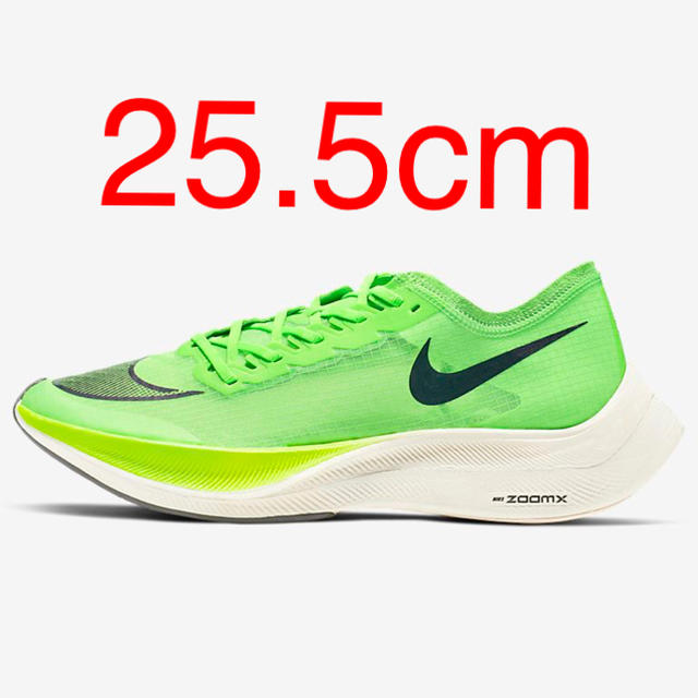 ナイキ NIKE ズーム X ヴェイパーフライ ネクスト% 3 25.5cm-