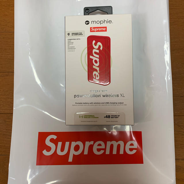 supreme mophie powerstation wireless xl