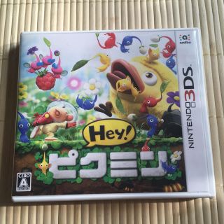 ニンテンドー3DS(ニンテンドー3DS)のHey!ピクミン(携帯用ゲームソフト)