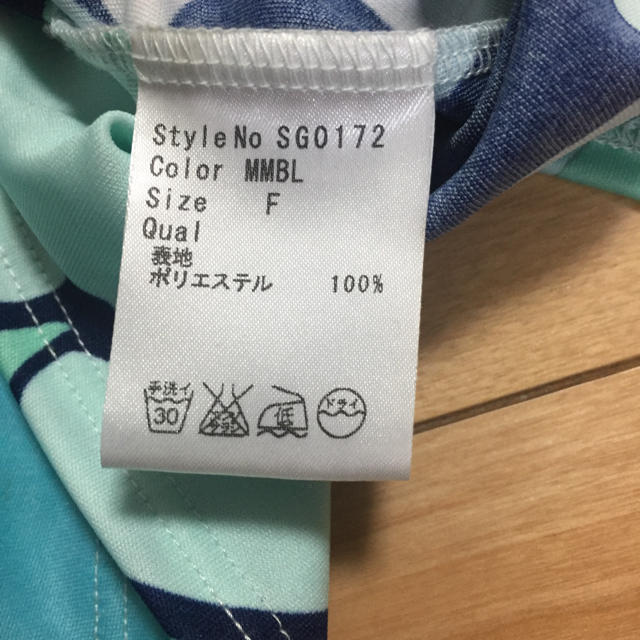 Rady(レディー)のradyトップス レディースのトップス(カットソー(半袖/袖なし))の商品写真