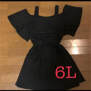 ワンピース オフショル 大きいサイズ 6L(ミニワンピース)