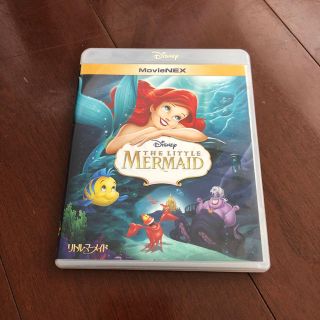 ディズニー(Disney)のディズニーDVDリトル・マーメイドDVD Blu-ray(アニメ)