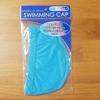 新品　水泳帽　スイムキャップ(マリン/スイミング)