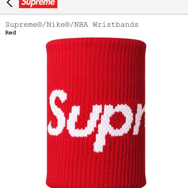 Supreme(シュプリーム)のSupreme Nike NBA Wristbands Red 新品 送料込 メンズのアクセサリー(バングル/リストバンド)の商品写真