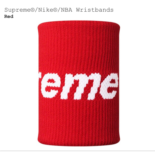 Supreme®/Nike®/NBA Wristbands 2