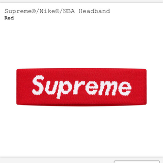 シュプリーム(Supreme)の Supreme Nike NBA Headband(その他)