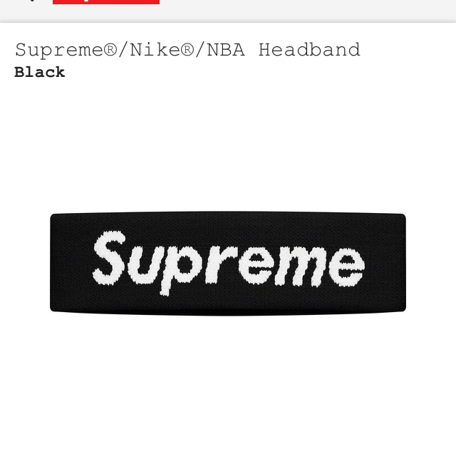 Supreme Nike NBA HeadbandSupremeオンライン状態